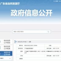 珠三角重點開采建筑石料！廣東省規劃建筑石料產能超3億方、機制砂超9000萬方?