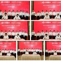 利用中國(guó)建材的綠色發(fā)展模式，保定整合全市礦山資源進(jìn)行規(guī)?；?jīng)營(yíng)